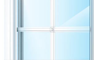 Межстекольные  белые шпросы