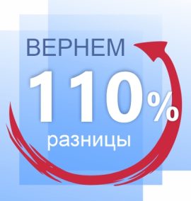 Безымянный-3k