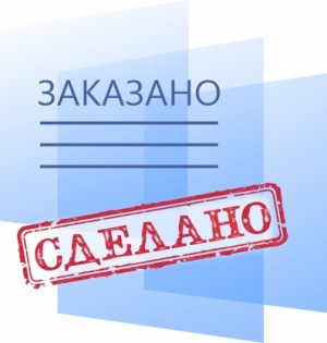 Безымянный-4k